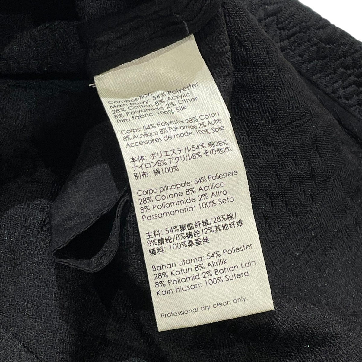 ノースリーブワンピース