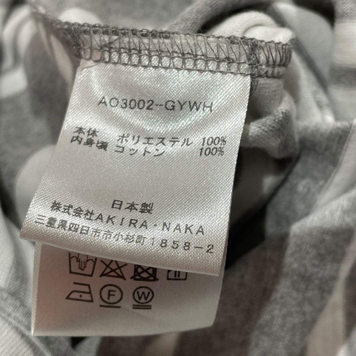 AKIRA NAKA(アキラナカ) 半袖ワンピースAO3002-GYWH AO3002-GYWH