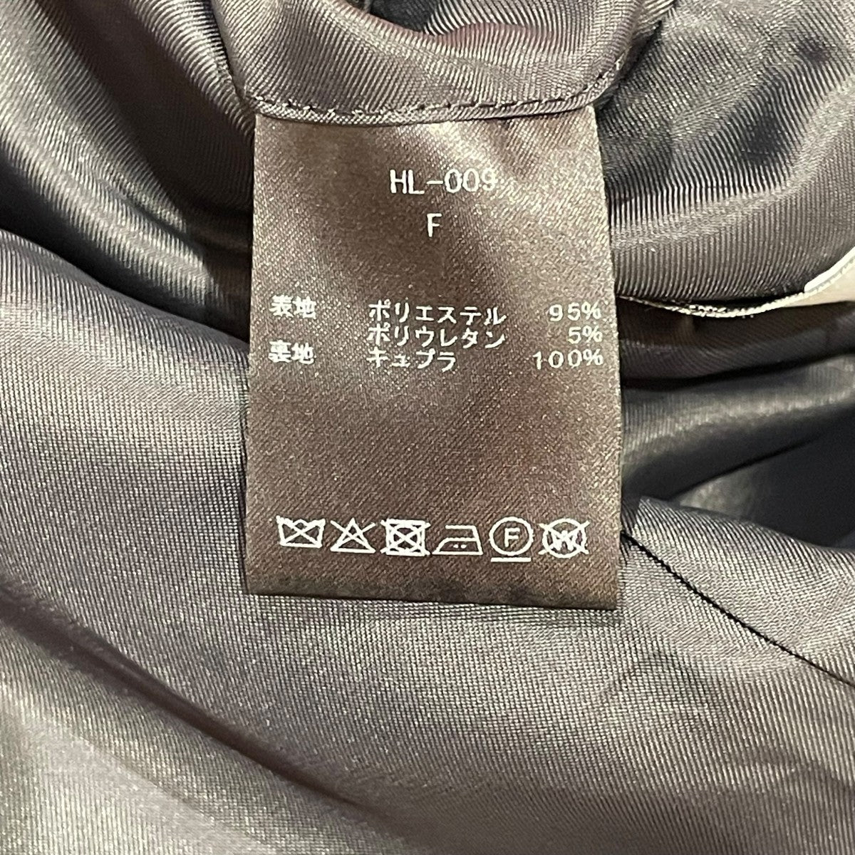 25SSICE JACKETノーカラージャケットHL-009