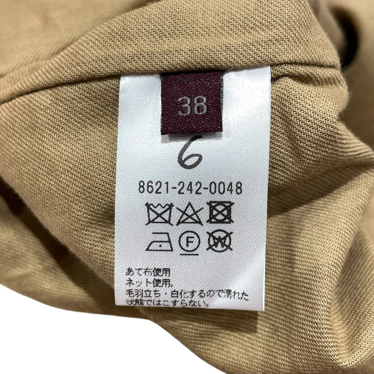 CHECK ONE SHOULDER VESTベスト8621-242-0048