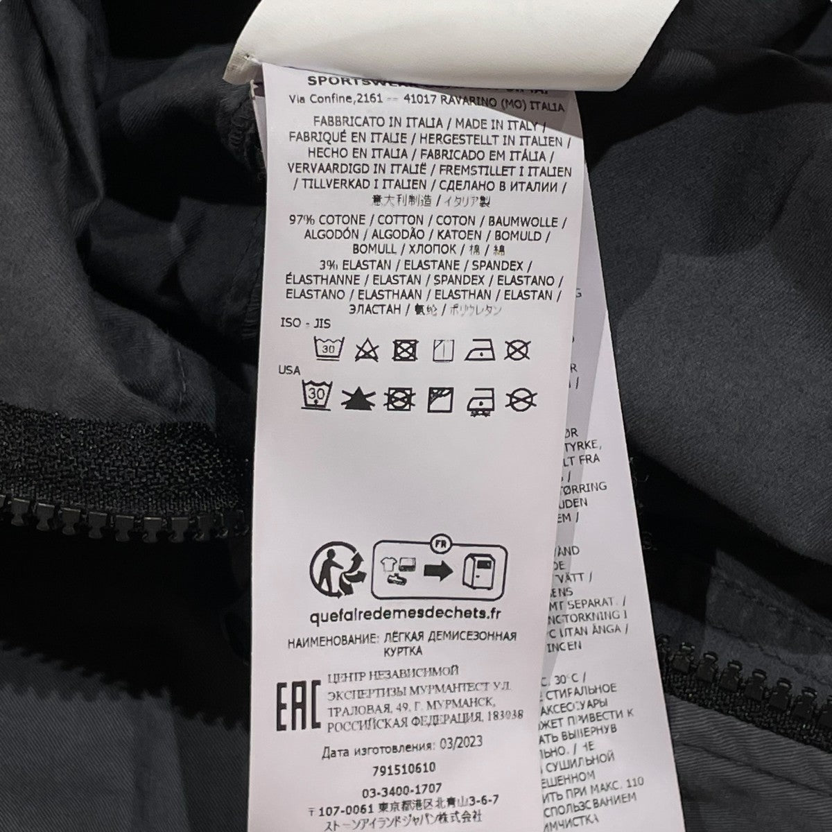 stone  21ss シャツジャケット STONE ISLAND(ストーンアイランド) 20SS 2 POCKET OVERSHIRT 2