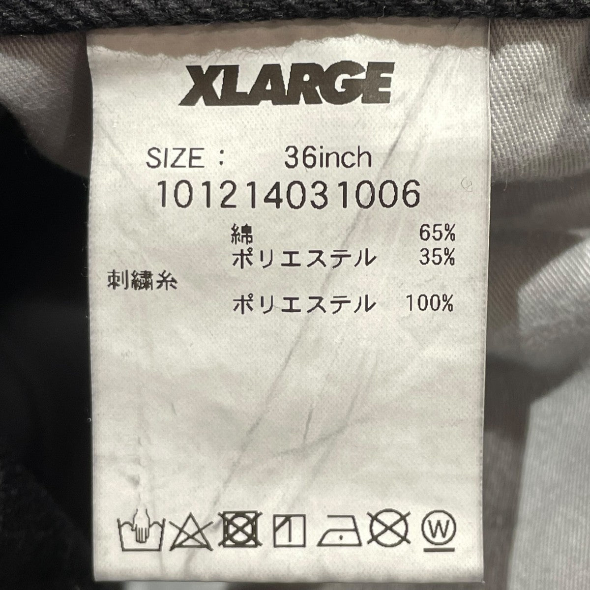 X-LARGE(エクストララージ) BURNING DICE PANTSデニムパンツ