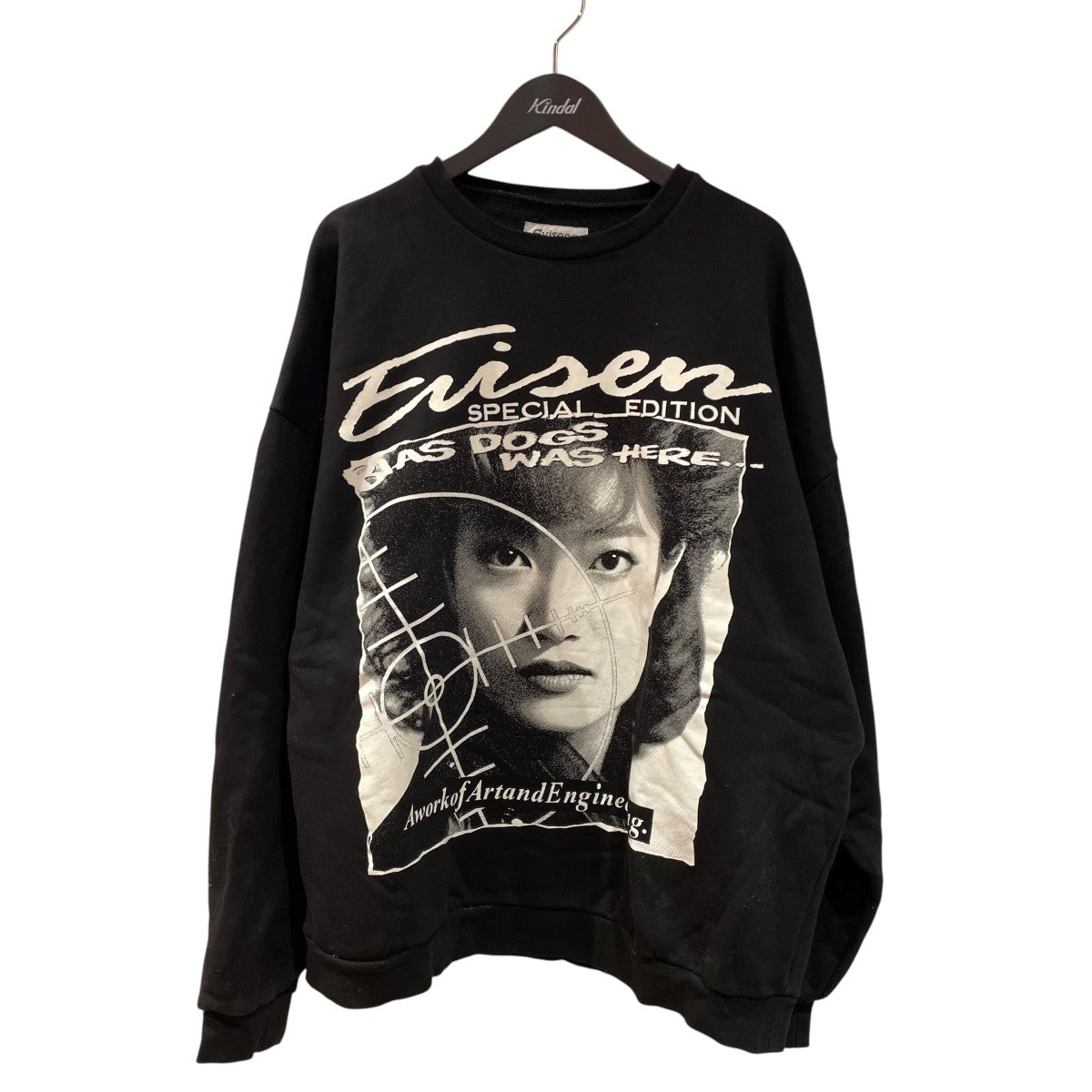 EVISEN BLOW THE NIGHT! CREW SWEATスウェット23FW-BD03 古着・中古-1枚目のアイテム画像