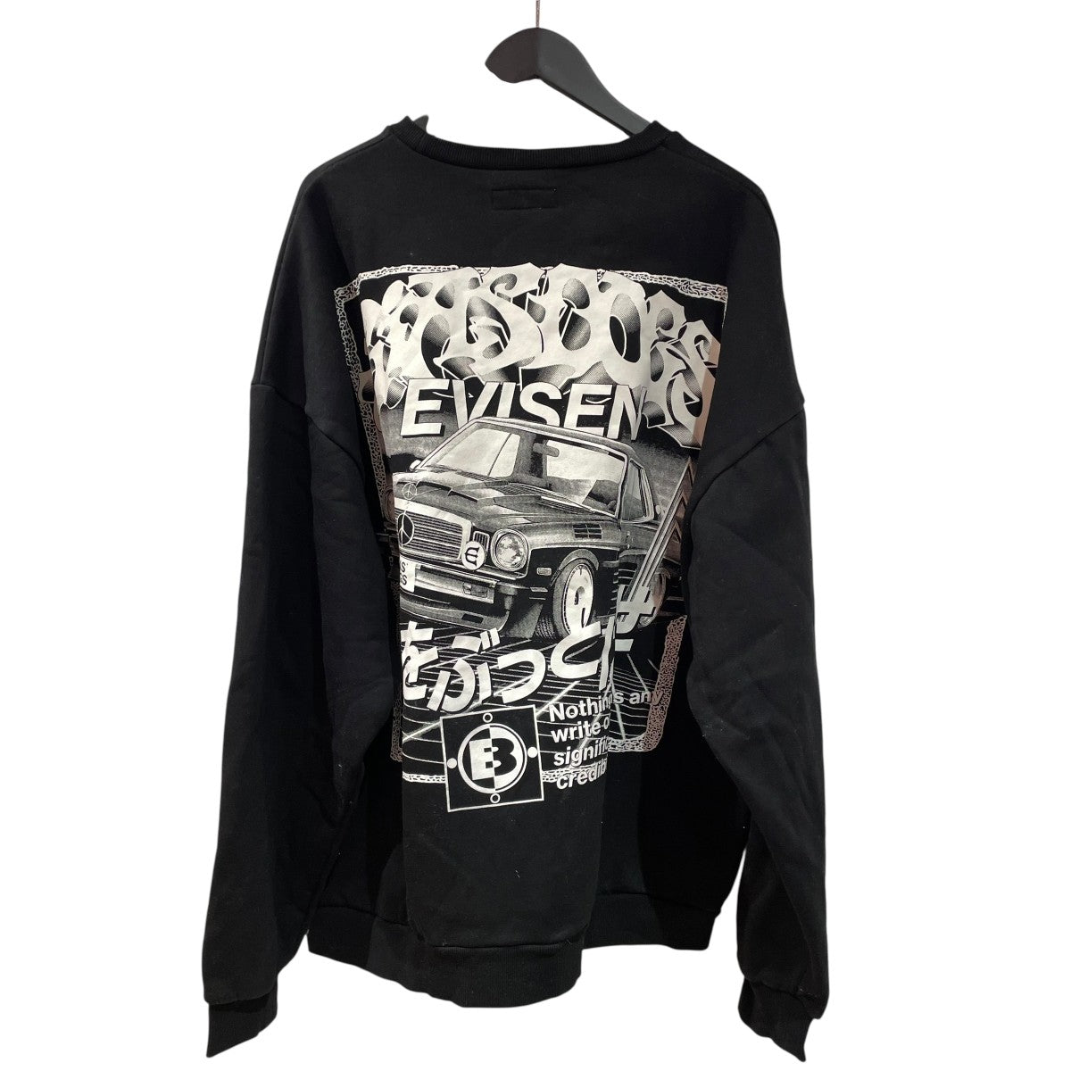 EVISEN BLOW THE NIGHT! CREW SWEATスウェット23FW-BD03 古着・中古-2枚目のアイテム画像