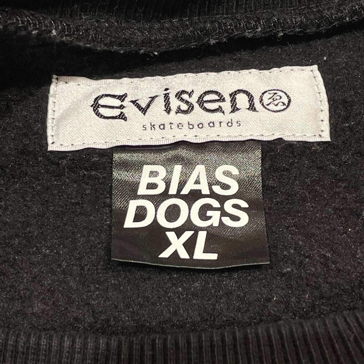 EVISEN BLOW THE NIGHT! CREW SWEATスウェット23FW-BD03 古着・中古-7枚目のアイテム画像