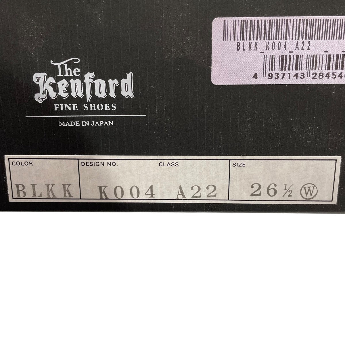 Kenford(ケンフォード) EMBOSSED LOAFERSローファーK004 A22