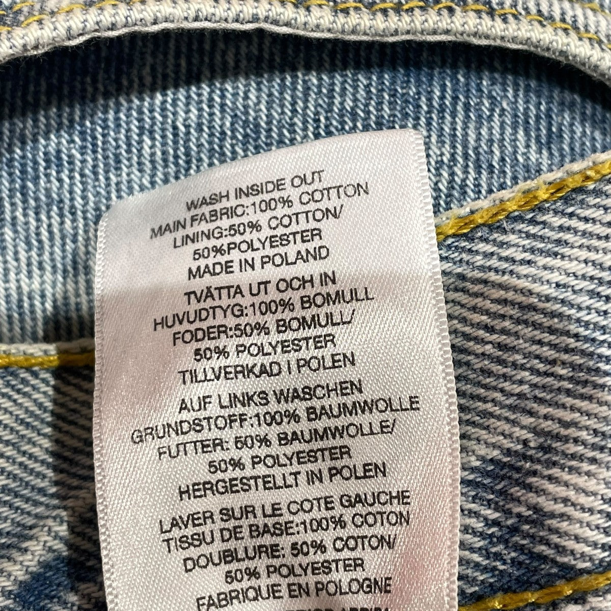 93!DENIMデニムパンツ