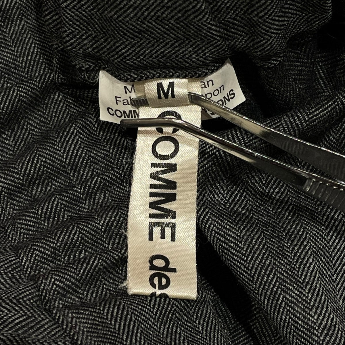 COMME des GARCONS(コムデギャルソン) 変形ガウチョパンツGN