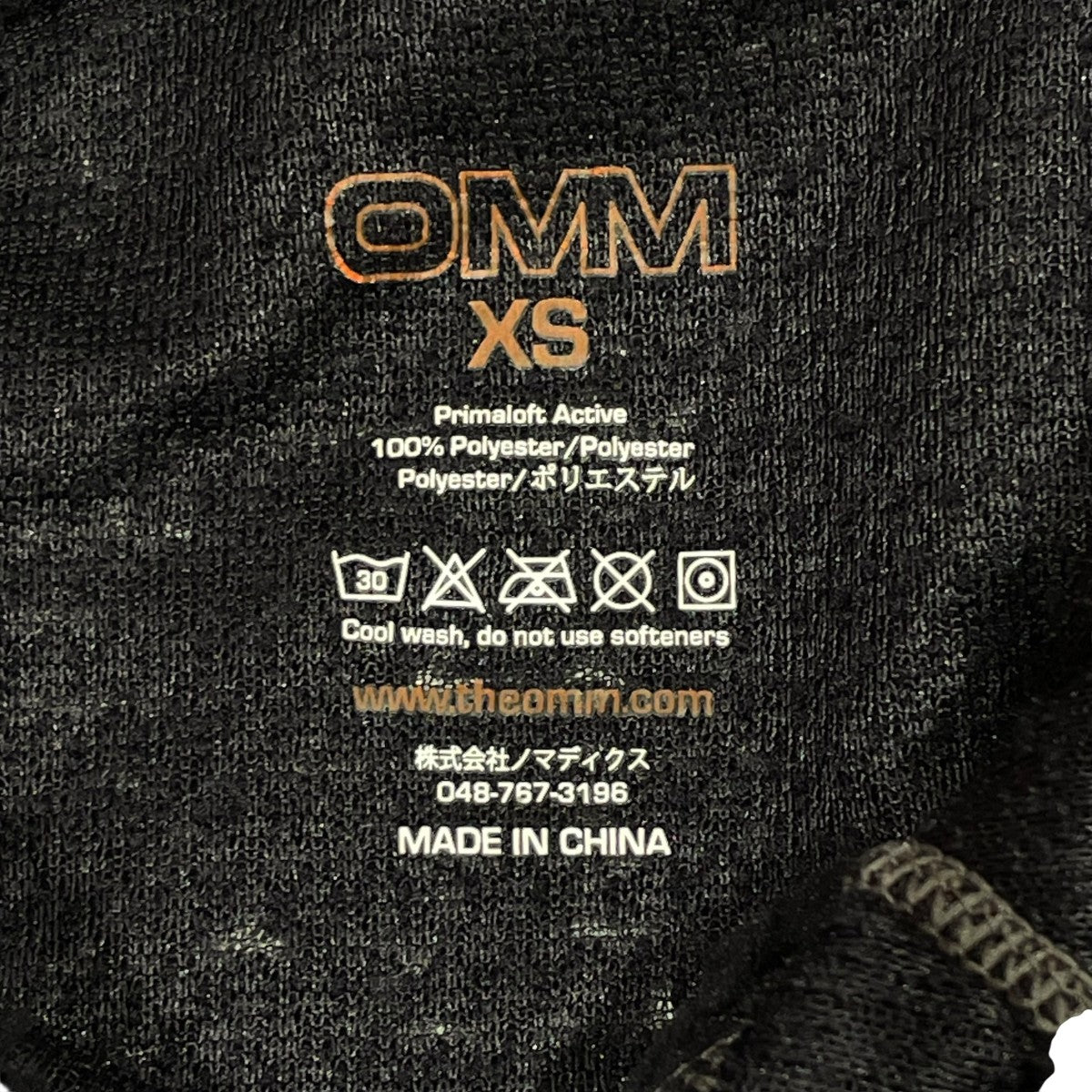 オリジナルマウンテンマラソン OMM ニットプルオーバー ネイビー サイズ：XS OMM(オリジナルマウンテンマラソン) ニットプルオーバー