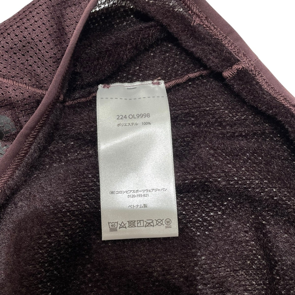 MOUNTAIN HARD WEAR 長袖Tシャツ224 OL9998 古着・中古-7枚目のアイテム画像