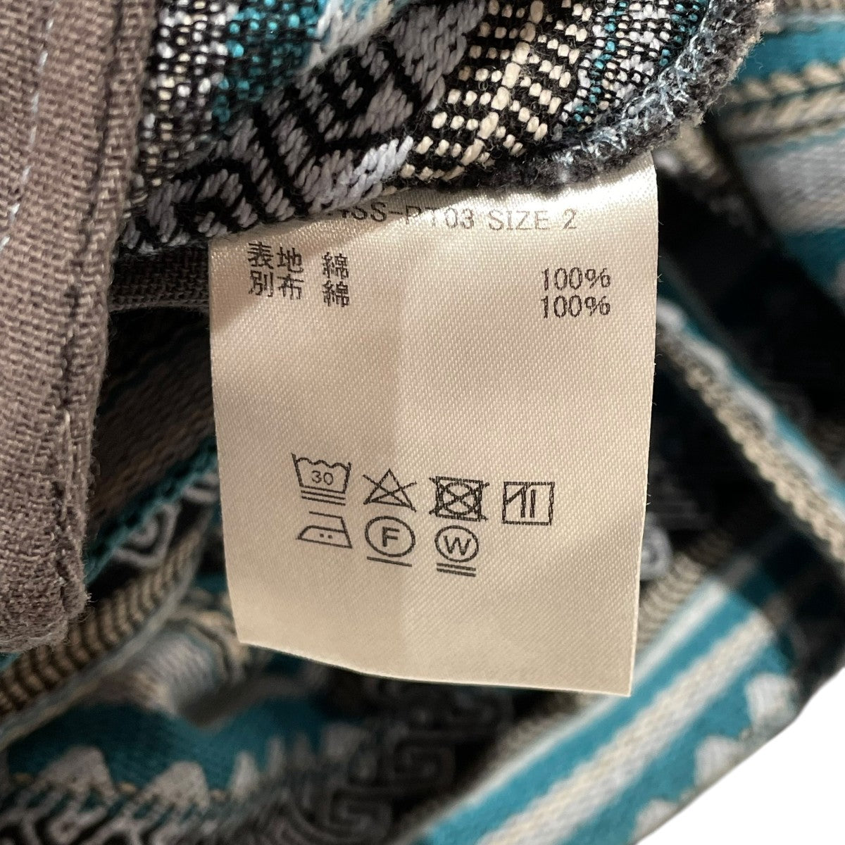 24SSデタッチャブルワイドカーゴパンツLB24SS-PT03
