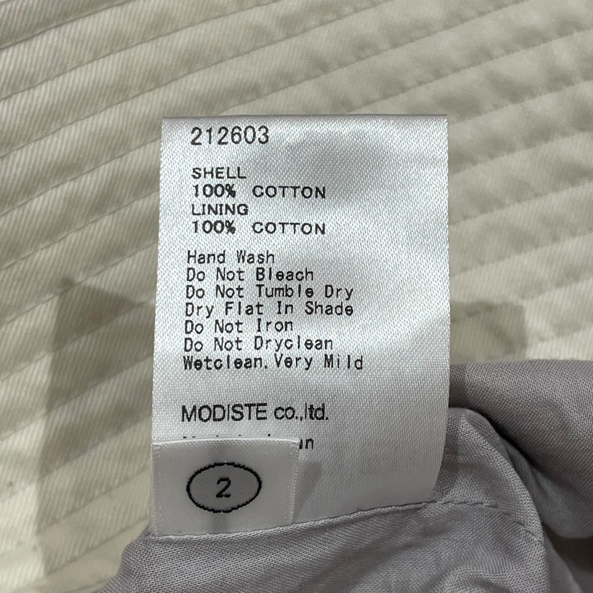 KIJIMA TAKAYUKI Sailor Hatハット212603 古着・中古-6枚目のアイテム画像