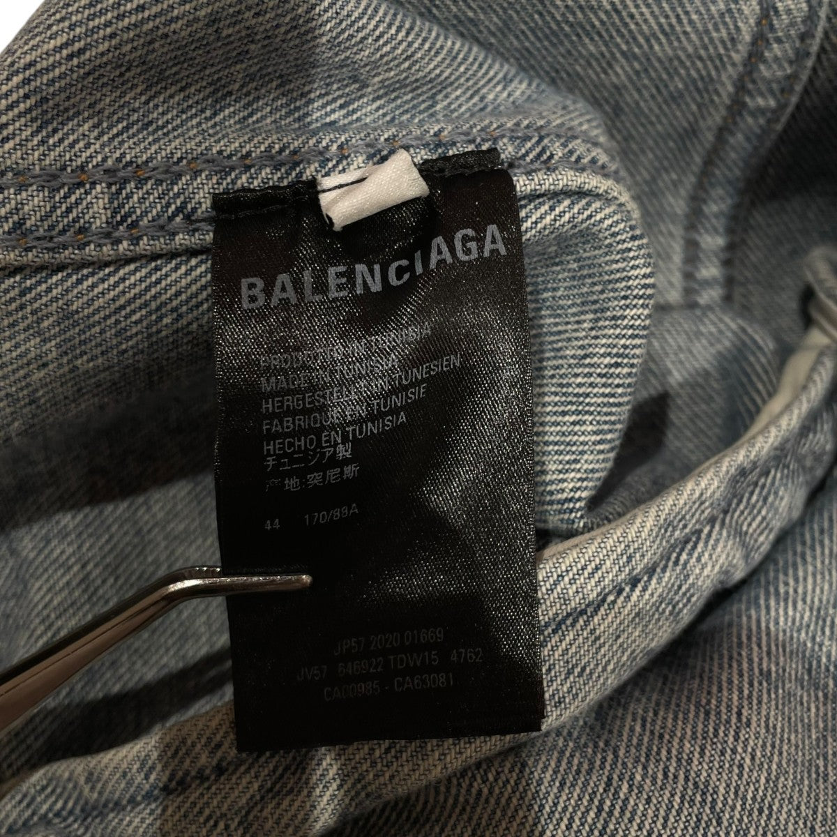 BALENCIAGA 21SSBACK LOGO DENIM JACKETデニムジャケット646922 古着・中古-7枚目のアイテム画像