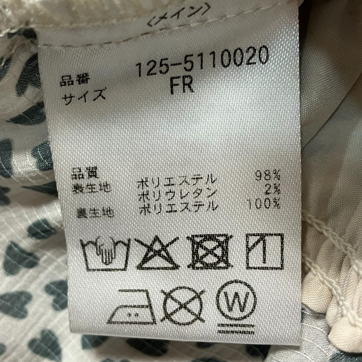 JILL BY JILLSTUART ハートプリントシャーリングブラウスブラウス125 5110020 古着・中古-6枚目のアイテム画像