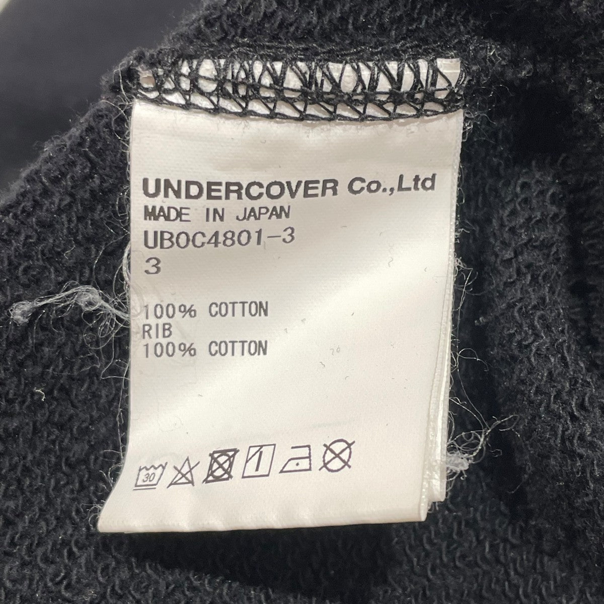 UNDERCOVER(アンダーカバー) トレーナーUB0C4801-3 UB0C4801-3