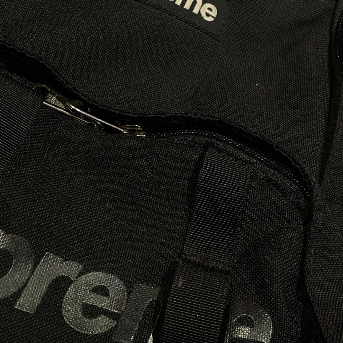 Supreme(シュプリーム) 15SSバックパック ブラック｜【公式