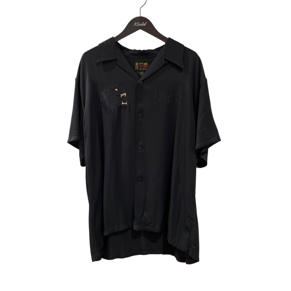 24SSSUKASHIRT半袖シャツTT39335YS