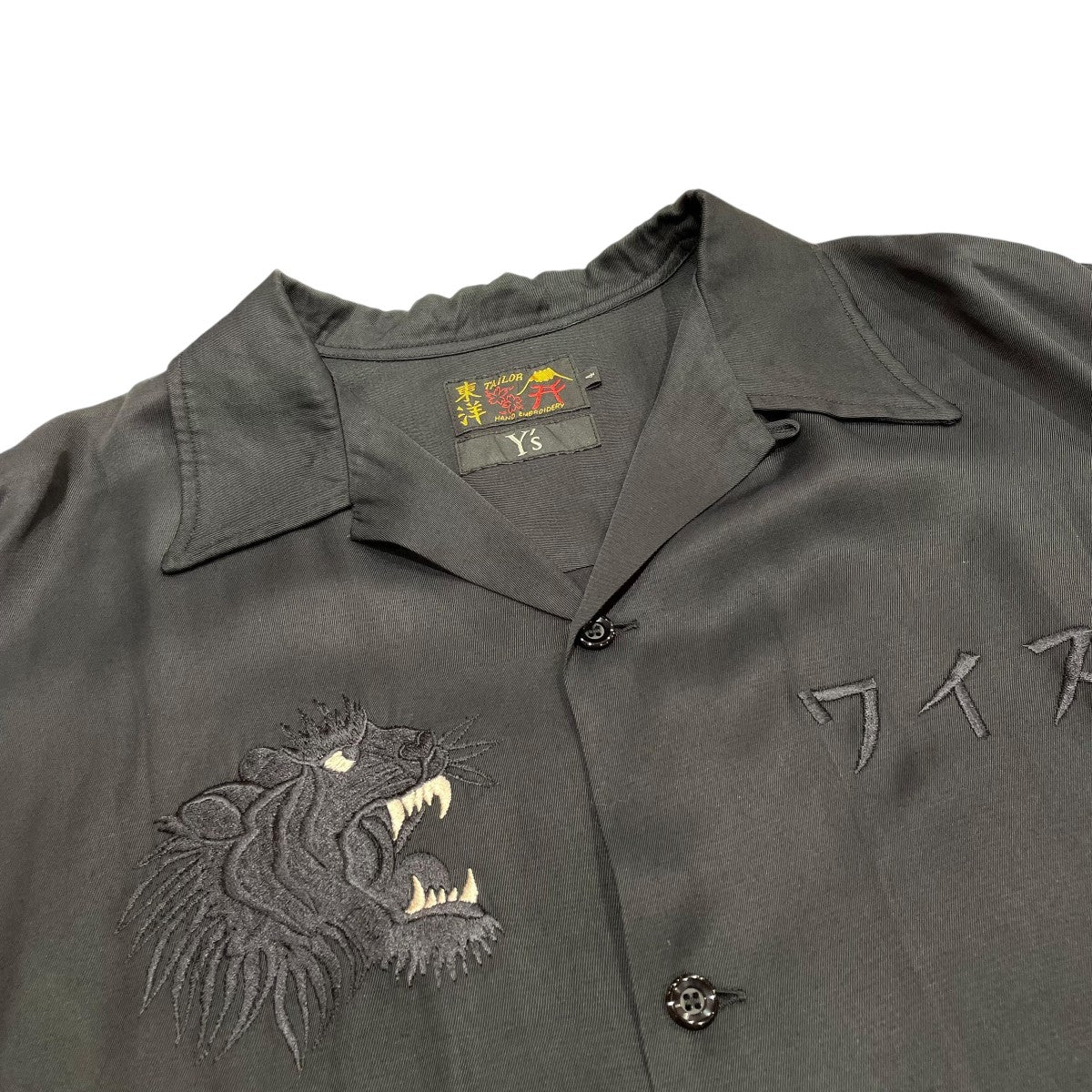 Y's×東洋エンタープライズ 24SSSUKASHIRT半袖シャツTT39335YS