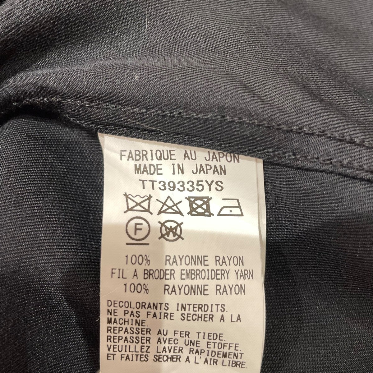 24SSSUKASHIRT半袖シャツTT39335YS