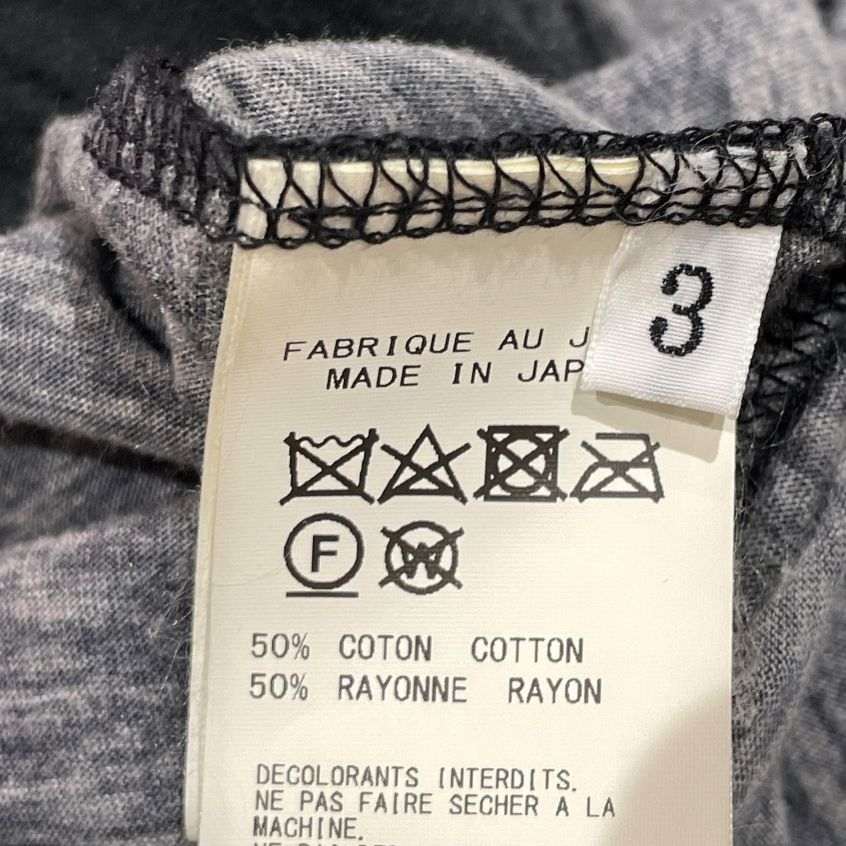 BLACK Scandal Yohji Yamamoto(ブラックスキャンダルヨウジヤマモト