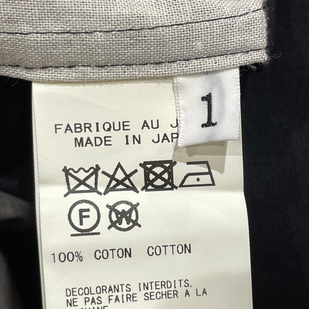 BLACK Scandal Yohji Yamamoto(ブラックスキャンダルヨウジヤマモト