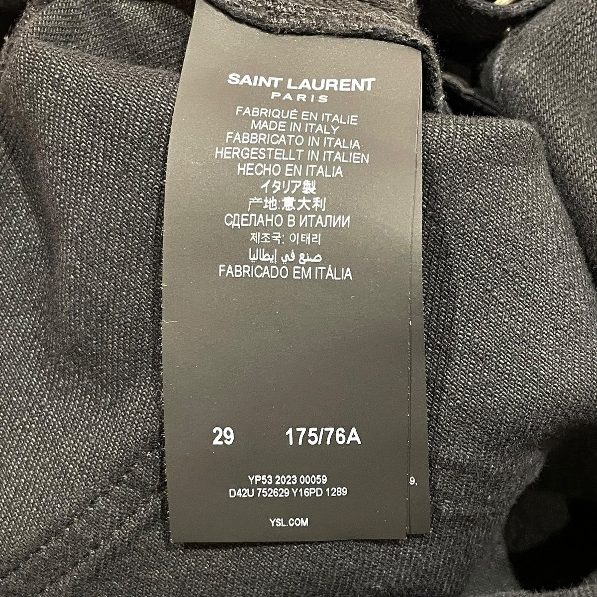 Saint Laurent Paris(サンローランパリ) デニムパンツ752629 752629