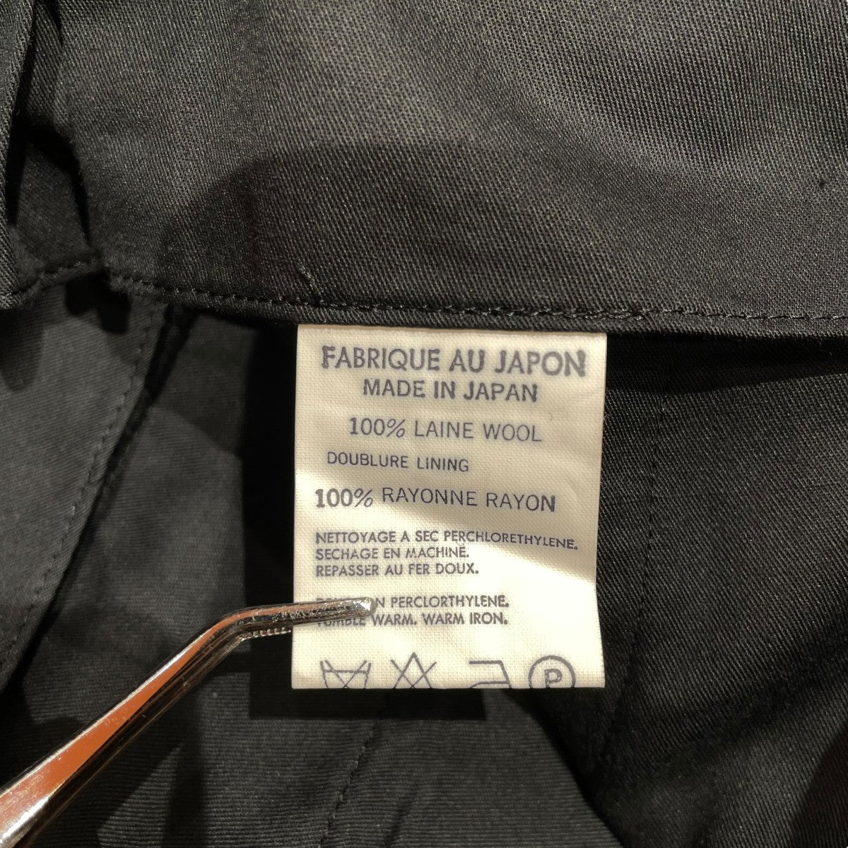 Y'S for men(ワイズフォーメン) 90sスラックスME-P02-109 ME-P02