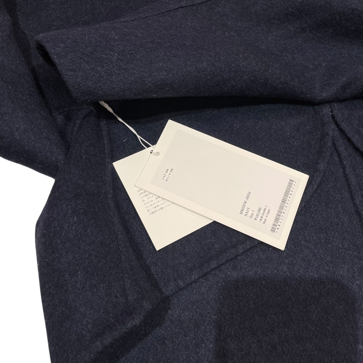 ジャケット・アウター mame kurogouchi 23ss 送料無料】伊勢丹新宿店別注 Synthetic Leather