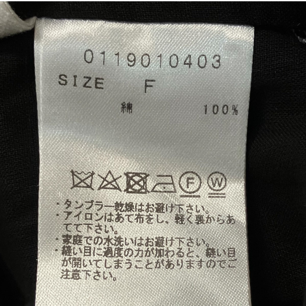 シアースリーブガウンワンピースカットスリーブシアーワンピース0119010403