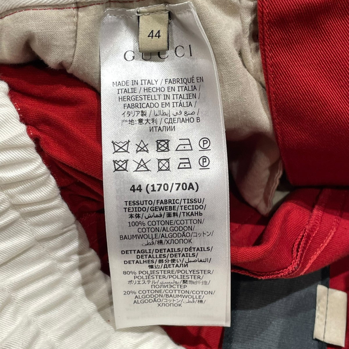 GUCCI(グッチ) 21SSコットンパンツ660067 660067 レッド サイズ 44