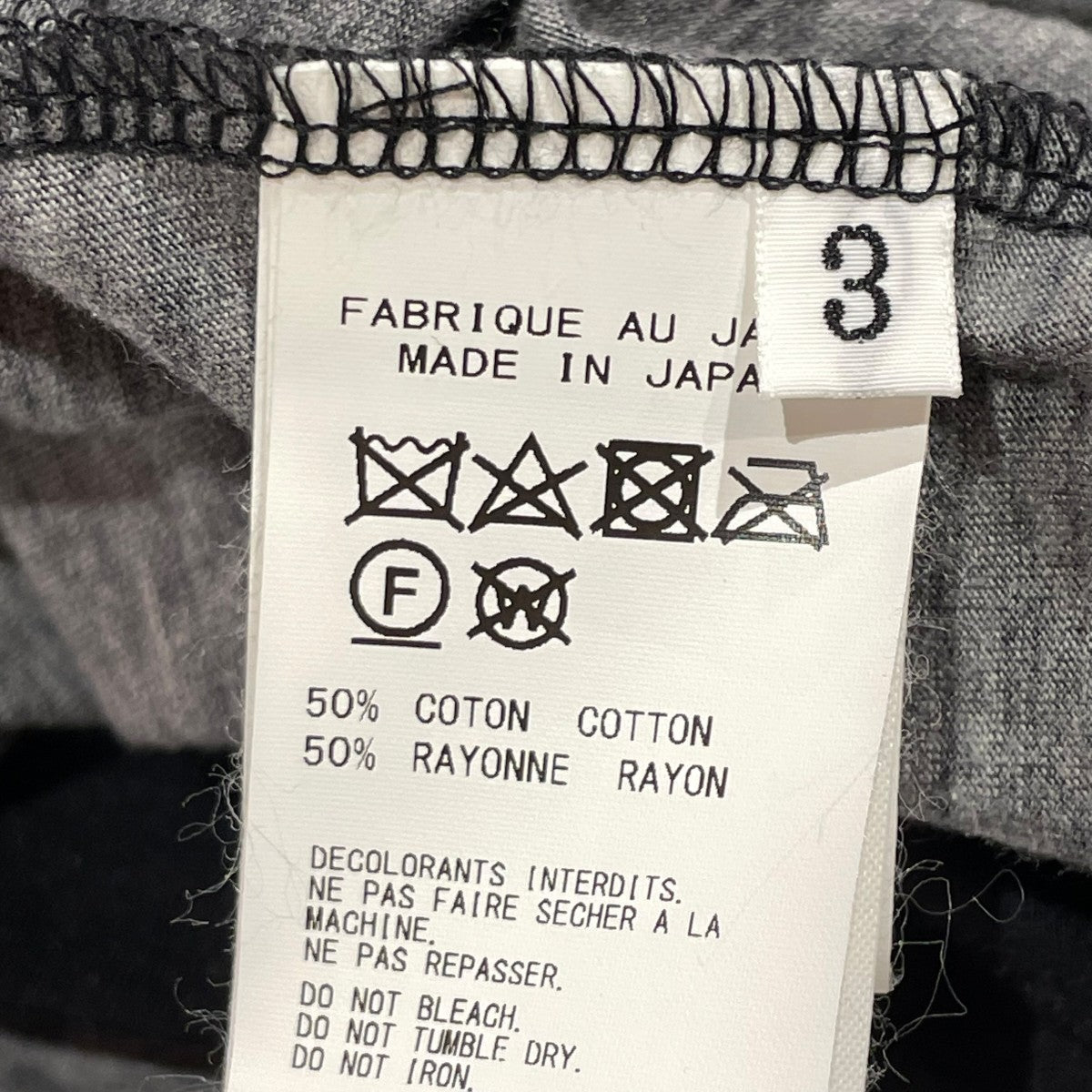 スキャンダルのストレンジャーTシャツ 黒地にプリント サイズはM Scandal スキャンダルのストレンジャーTシャツ 黒地にプリント サイズはM