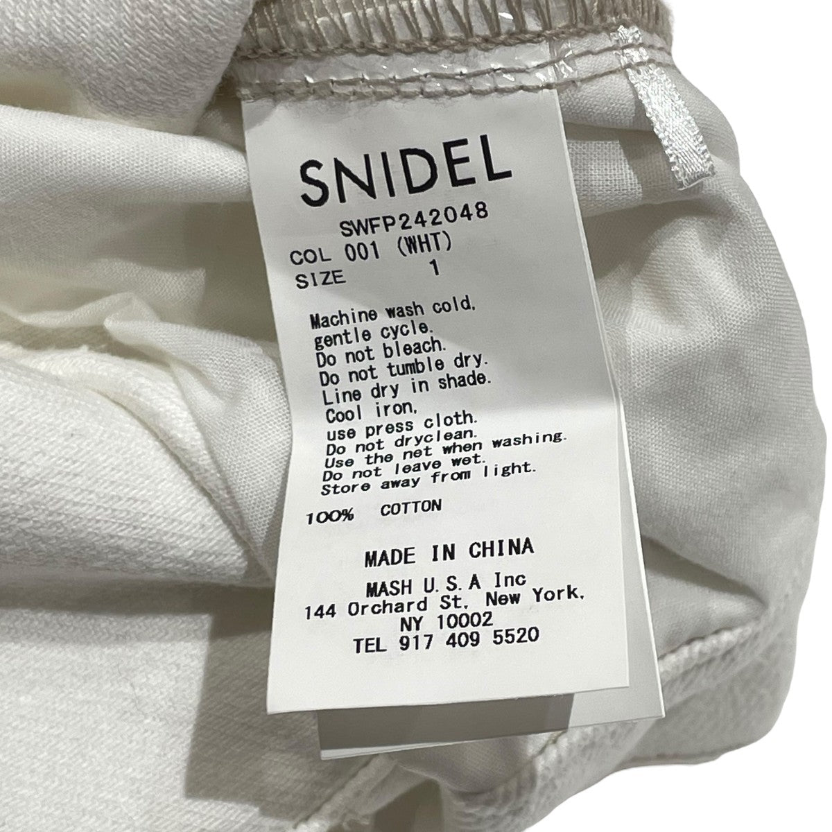 【新品未使用】スナイデル タックワイドデニムパンツ ホワイト 00サイズ Snidel(スナイデル) タックワイドデニムパンツデニムパンツ