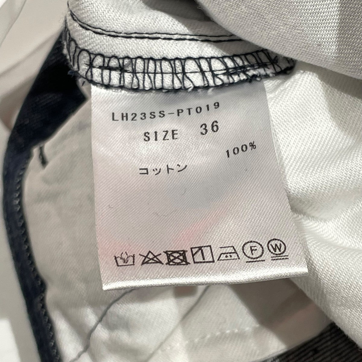 lohen デニム 36サイズ 美品 LOHEN ローヘン ランダムタックハイ