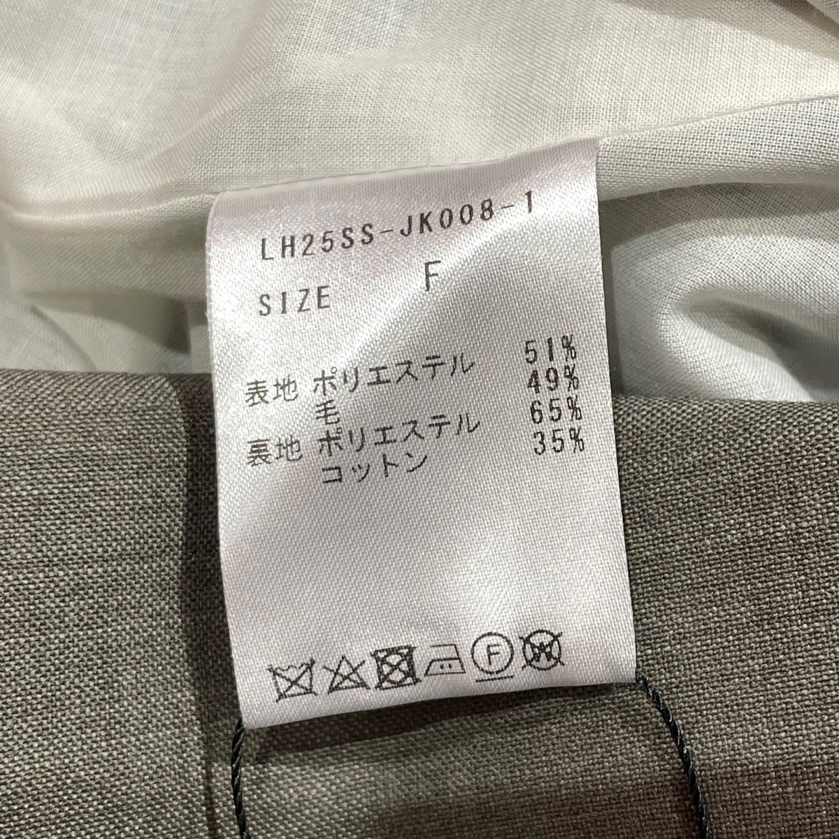 LOHEN(ローヘン) ノーカラージャケットLH25SS-JK008 LH25SS