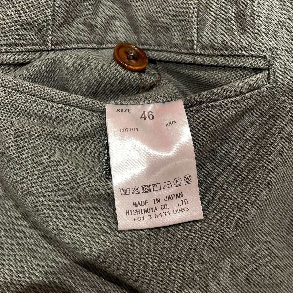 25SSCHINO SHORTショーツ25-01NCS-SP