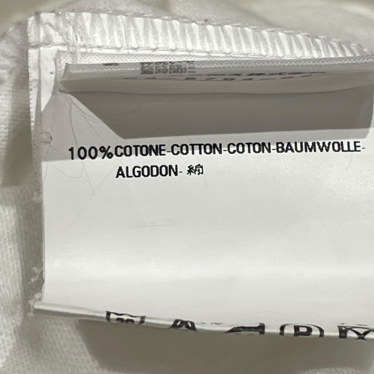 Maison Margiela 長袖カットソー　ここのえ期　46サイズ Maison Margiela(メゾンマルジェラ) ここのえ期長袖カットソー
