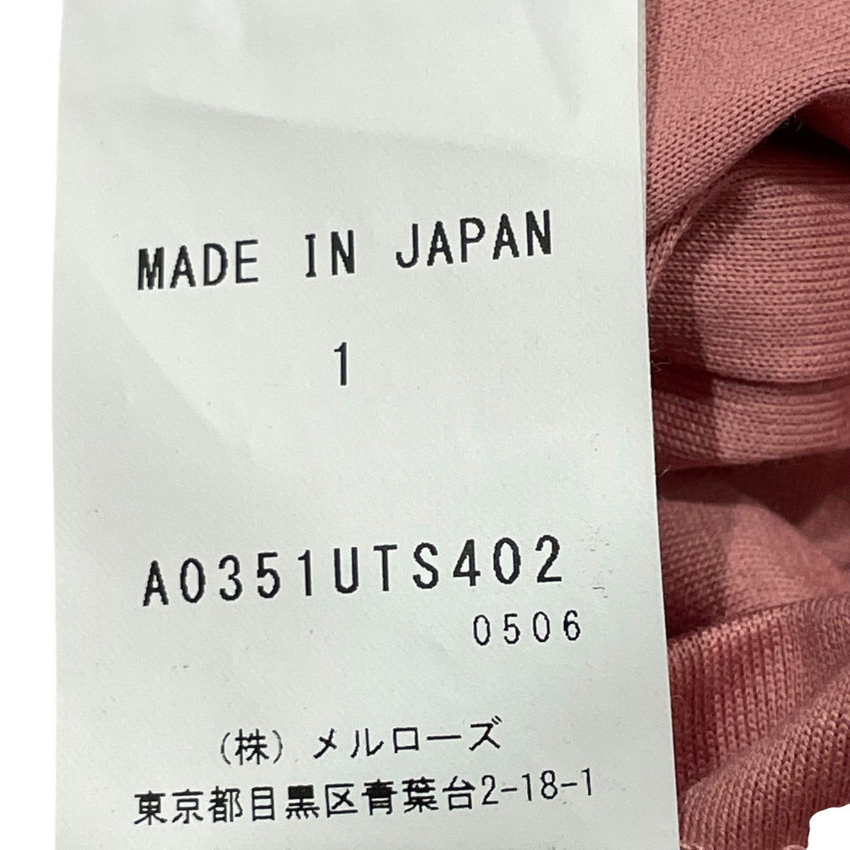 半袖TシャツA0351UTS402