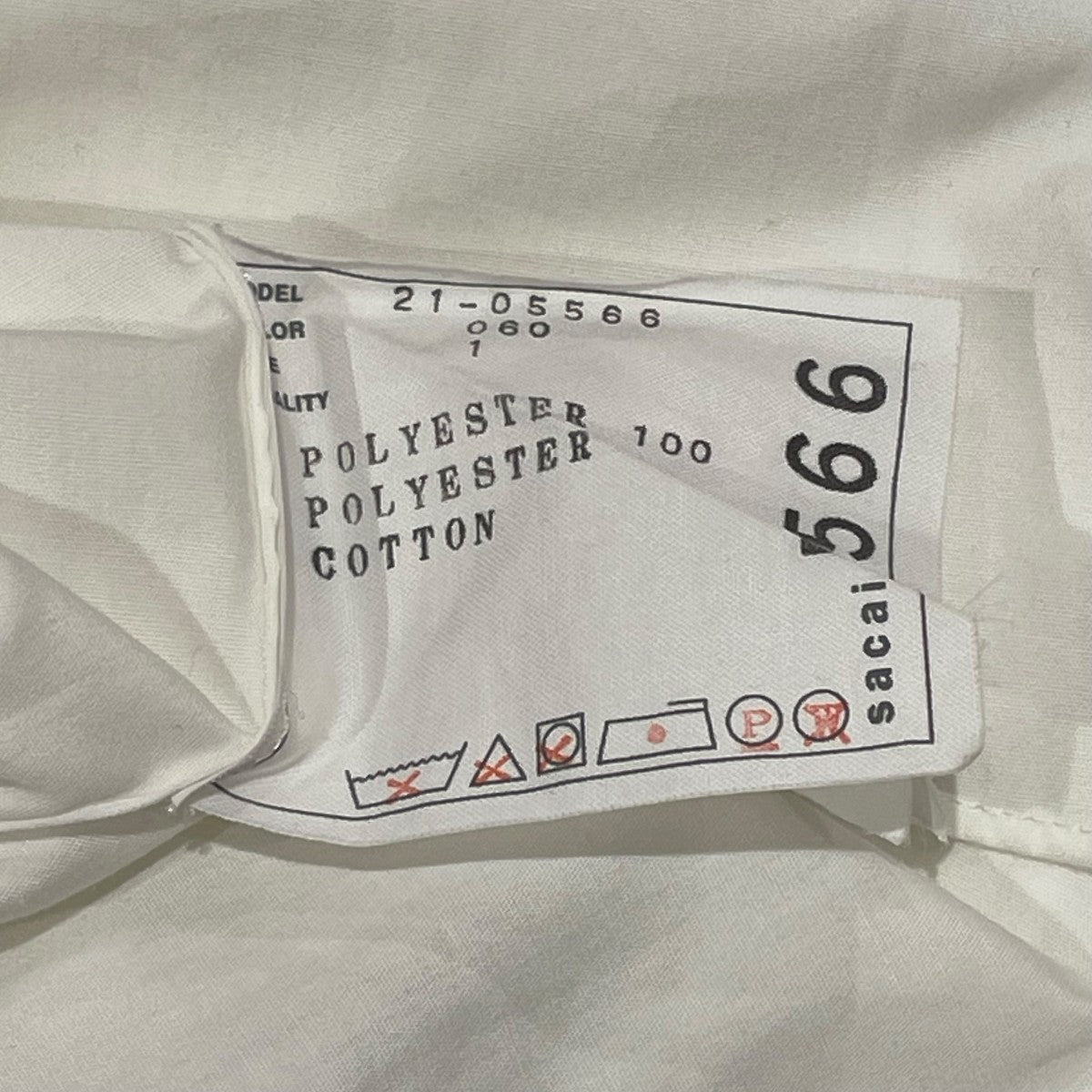 sacai 21SS半袖ドレス21-05566 古着・中古-7枚目のアイテム画像