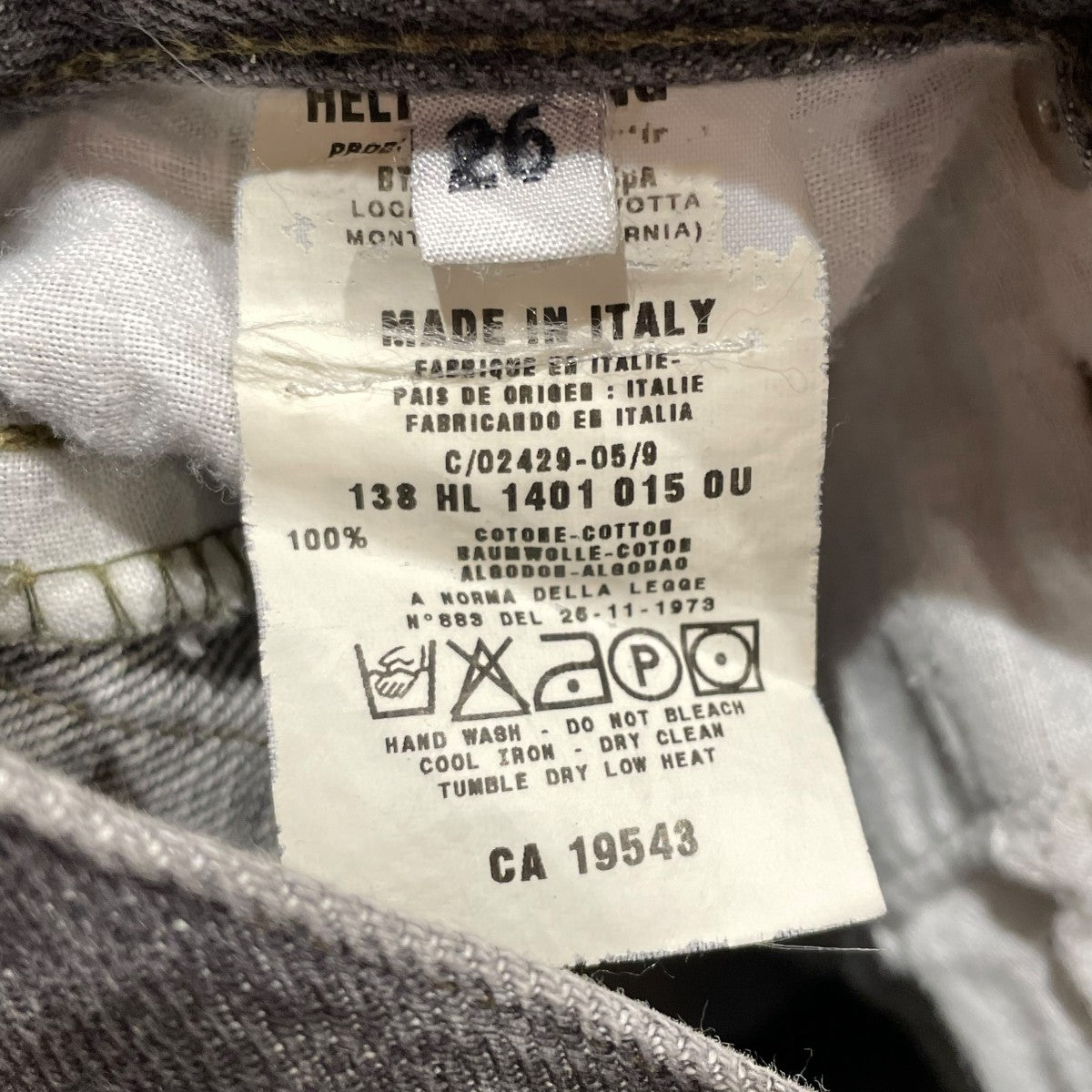 【本人期】HELMUT LANG ヘルムートラング スーツ 【サイズ46】 HELMUT LANG(ヘルムートラング) 90's archive denim jacket