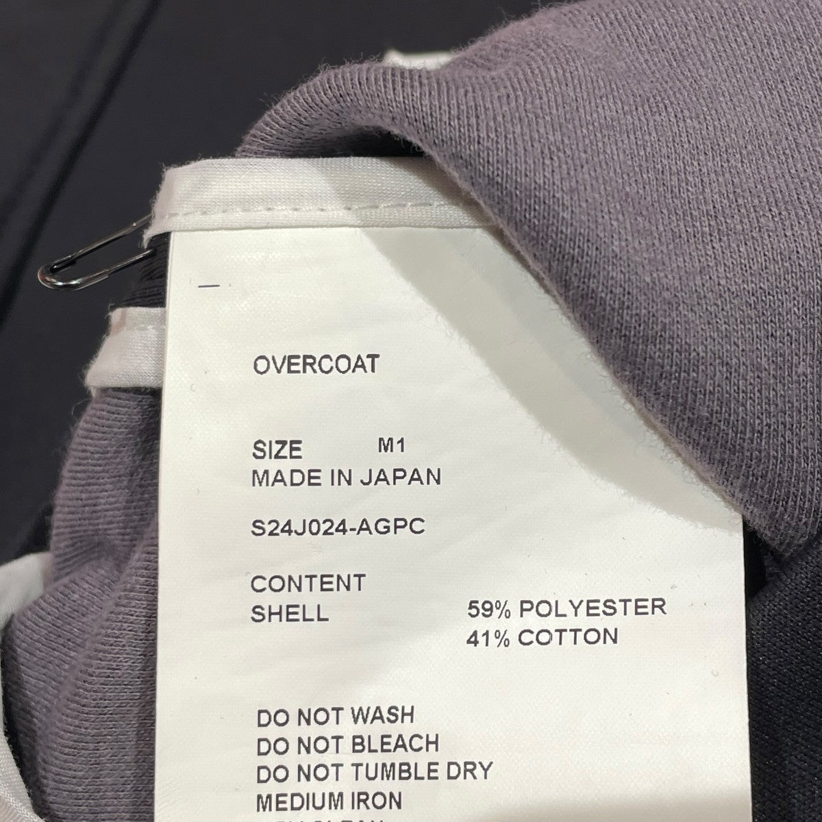 OAMC OVER ALL MASTER CLOTHオーエーエムシーブルゾン Made in JAPAN】千鳥柄 ストレッチ プルオーバー（カットソー