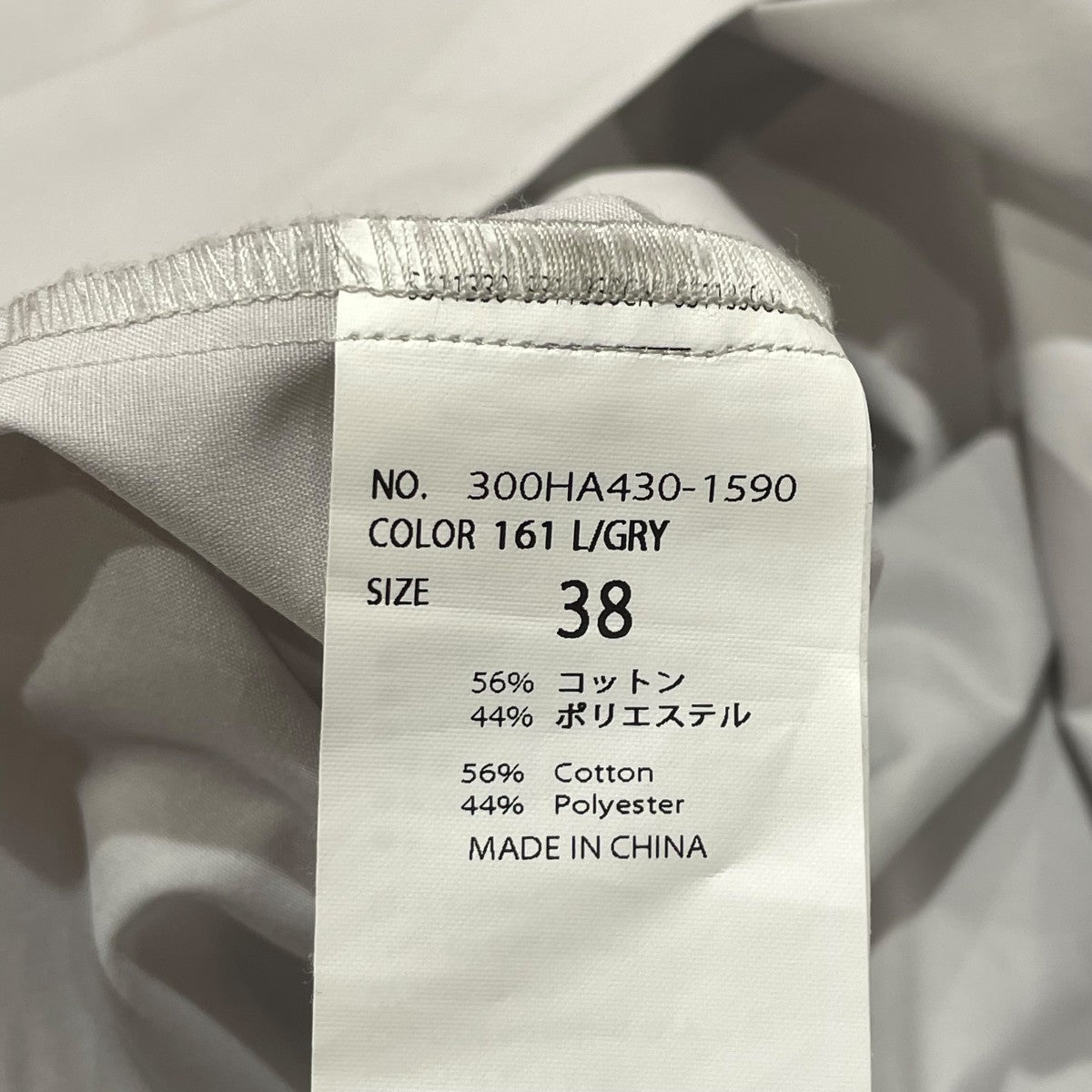 ENFOLD グレー オーバーシャツ サイズ38 ENFOLD(エンフォルド) OVER SIZE SHIRTシャツ300HA430-1590 300HA430