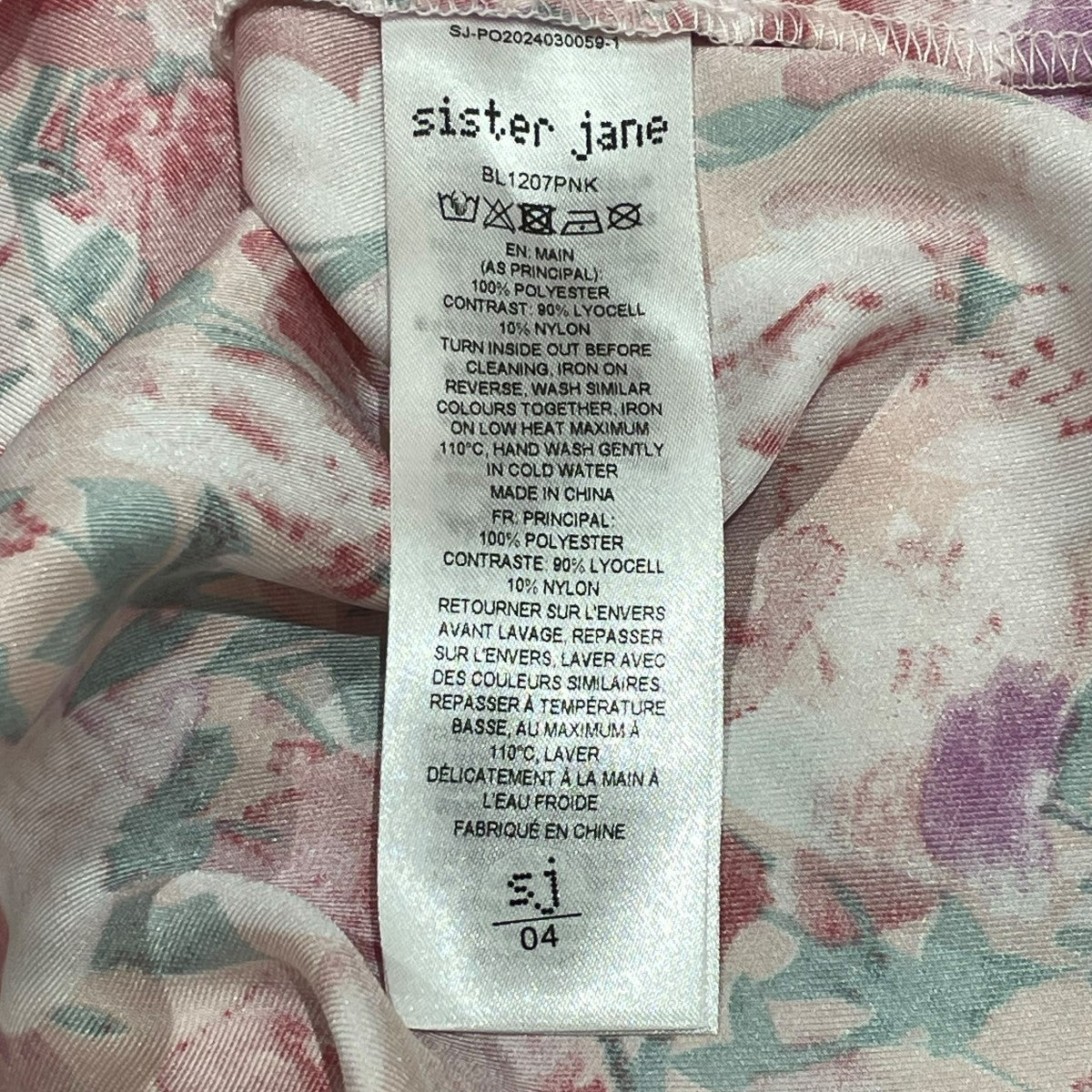 sister jane ピンク　ブラウス Sister Jane(シスタージェーン) 半袖ブラウスBL1207PNK
