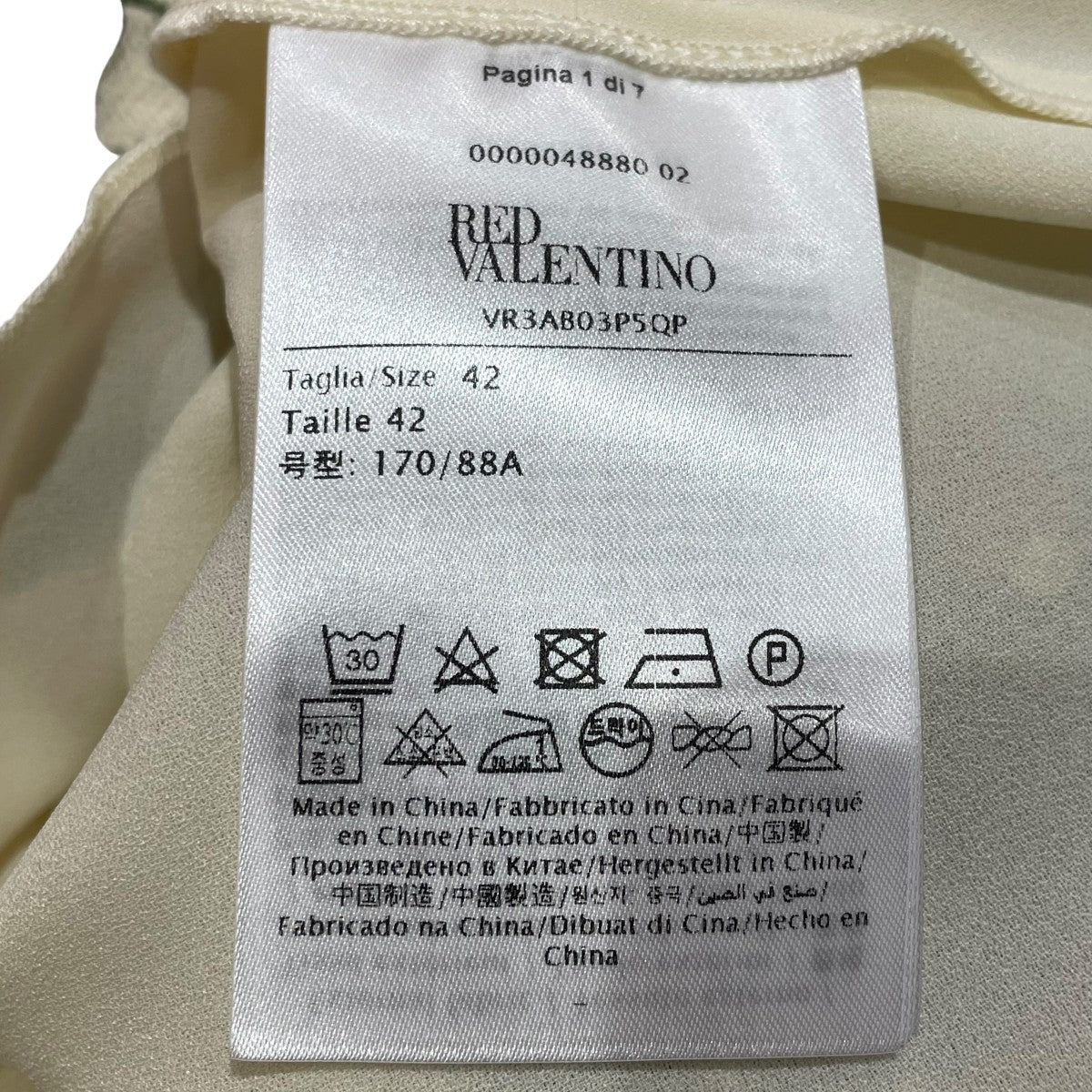 RED VALENTINO 21SSシアーブラウス0000048880 02 古着・中古-6枚目のアイテム画像