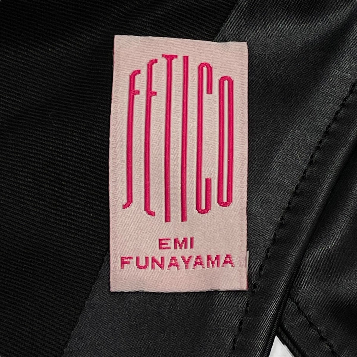 FETICO(フェティコ) FAUX-LEATHER SATIN BIKER JACKETラーダース
