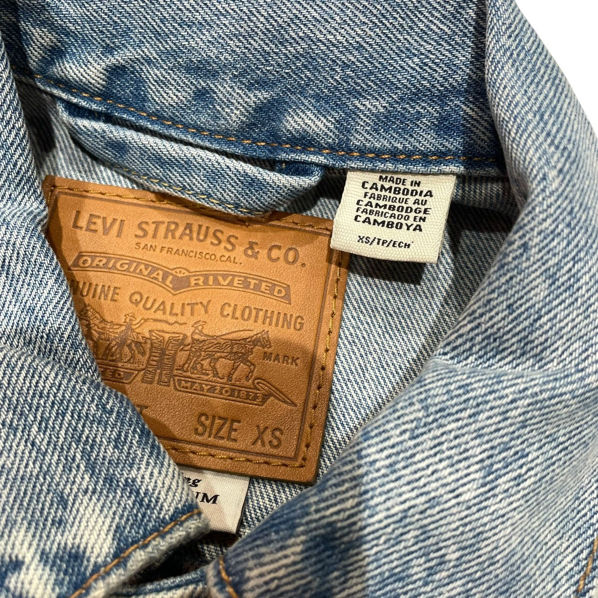Levi Strauss & Co. ベージュデニムジャケット Levi's/リーバイス トラッカージャケット（デニムジャケット