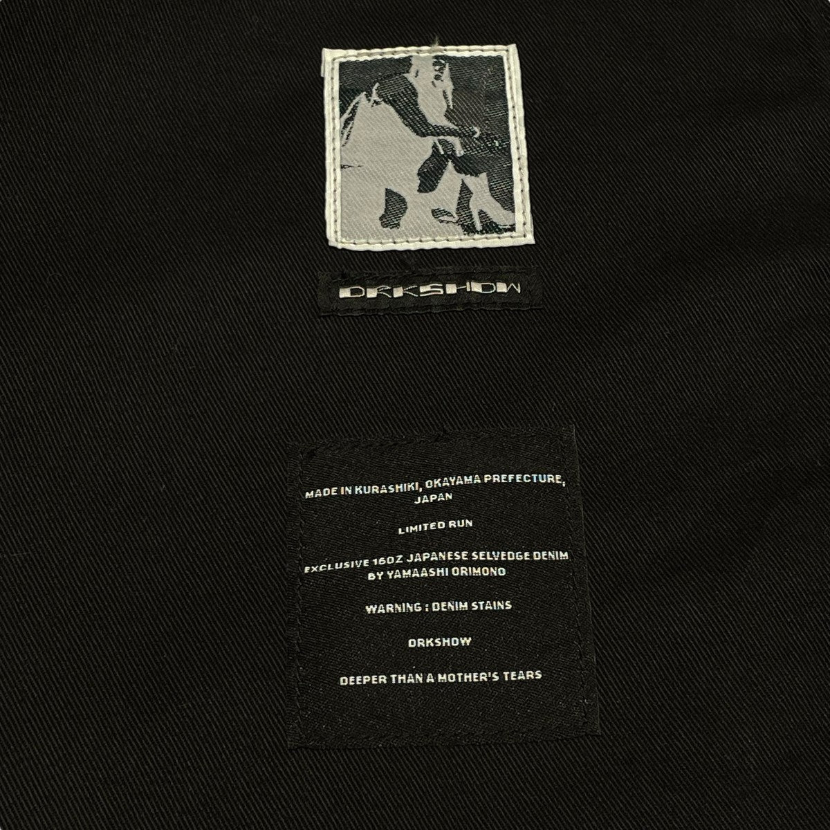 22AWCUT OUT JUMBOベストRR02B2736-HBLKJP