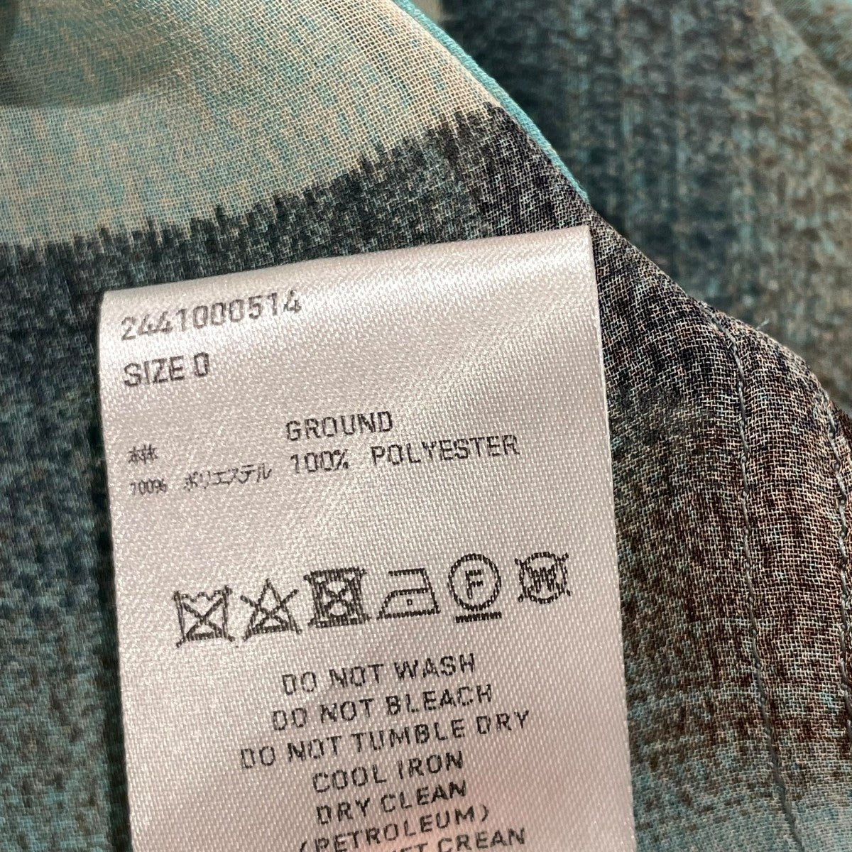 SUGARHILL 24SSSHEER OMBRE PLAID ONE-PIECEチェックワンピース2441000514 古着・中古-6枚目のアイテム画像