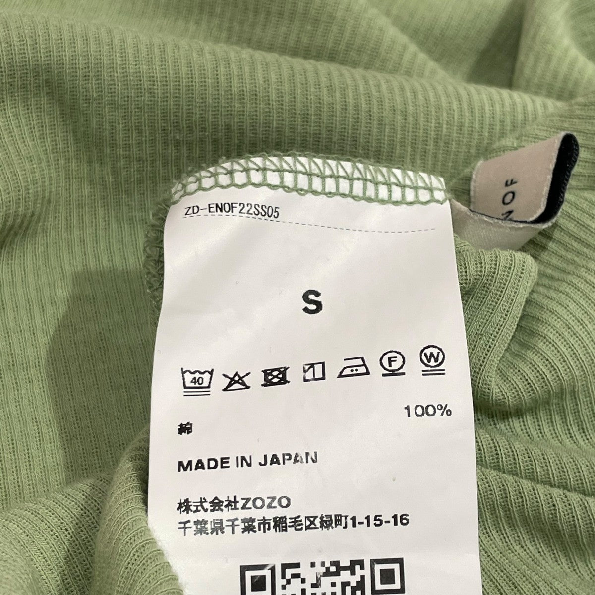 ENOF タンクトップZD-ENOF22SS05 古着・中古-6枚目のアイテム画像