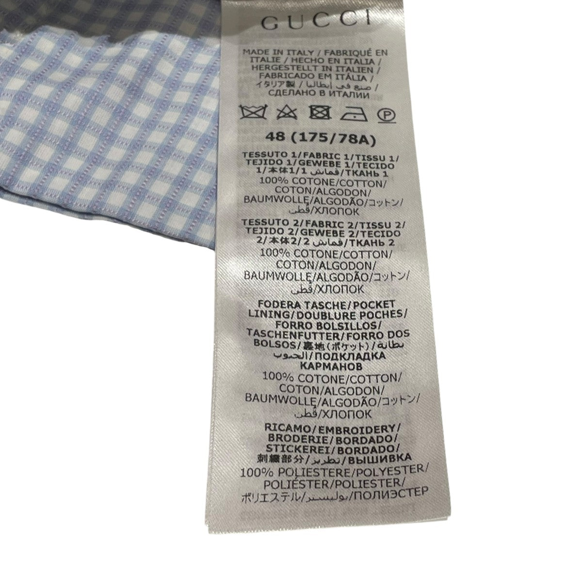 GUCCI ハーフパンツ738074 古着・中古-5枚目のアイテム画像