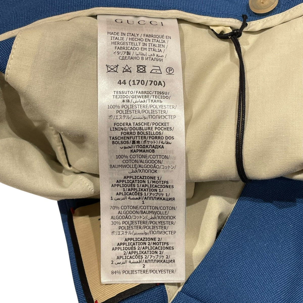GUCCI コットンパンツ751787 古着・中古-7枚目のアイテム画像